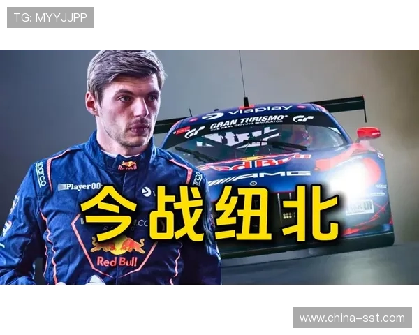 沃尔夫否认维斯塔潘加盟梅奔传闻